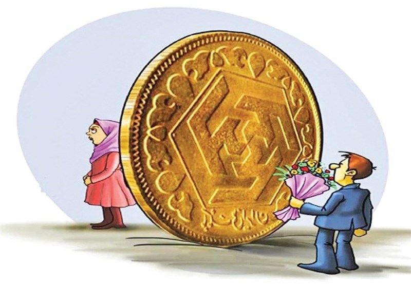 سقف کیفری مهریه فعلا منتفی شد؟ | مجلس مصوبه جنجالی را عقب کشید