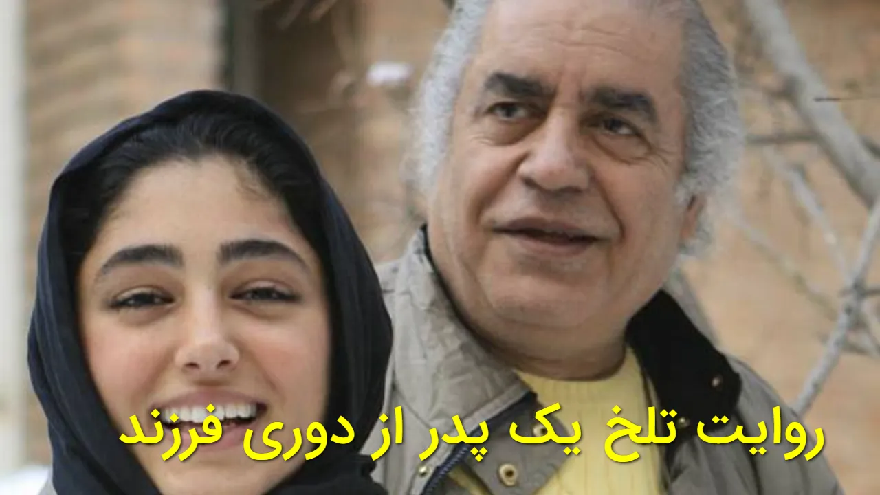 بهزاد فراهانی: گلشیفته در تبعید است؛ بازگشت او تنها با یک تغییر بزرگ ممکن میشود