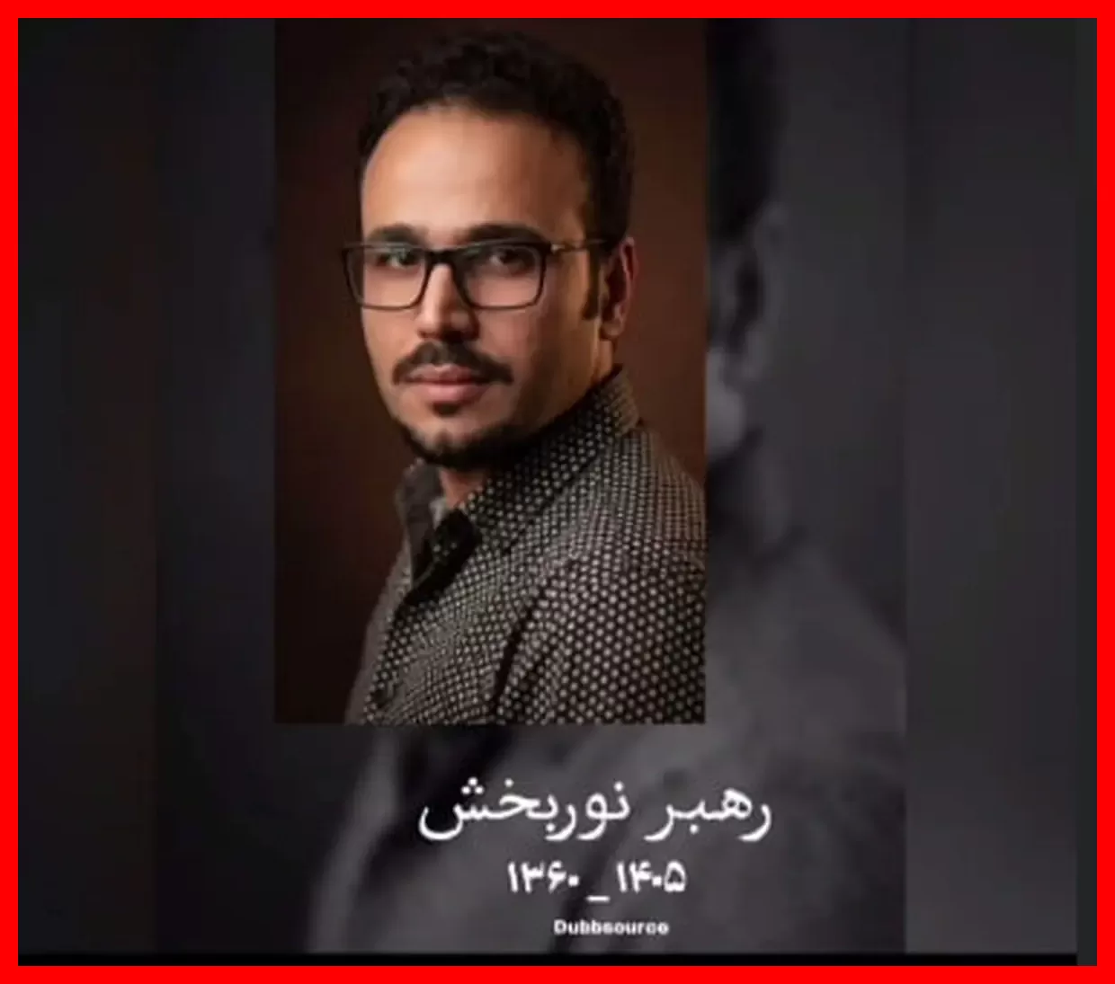 درگذشت گوینده خاطرهانگیز کاراکتر استاد شیفو که همه را متاثر کرد