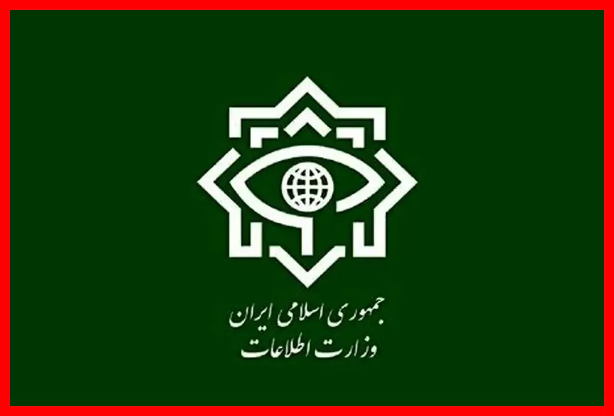 وزارت اطلاعات: انهدام ۳ هسته تروریستی فعال در جنوب شرق کشور