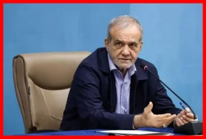 پزشکیان از دستگاه‌های اجرایی خواست: توسعه دورکاری برای افزایش بهره‌وری