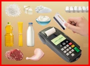 ارزش واقعی یک میلیون تومان کالابرگ چقدر است؟