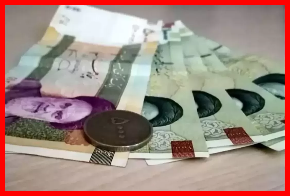 قدرت خرید یارانه ۴۵ هزار تومانی سال ۱۳۸۹ در امروز چقدر است؟