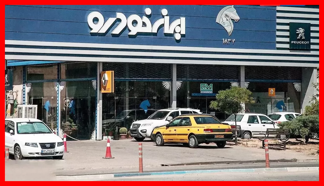 کیهان: دولت و قوه قضائیه باید به طور جدی با ایران خودرو برخورد کنند
