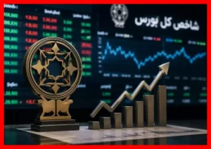 بورس در رکوردی بی‌سابقه با ورود ۴.۱۵ همت پول حقیقی شکسته شد