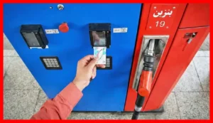 کدام خودروها از دریافت سهمیه اول و دوم بنزین محروم هستند؟