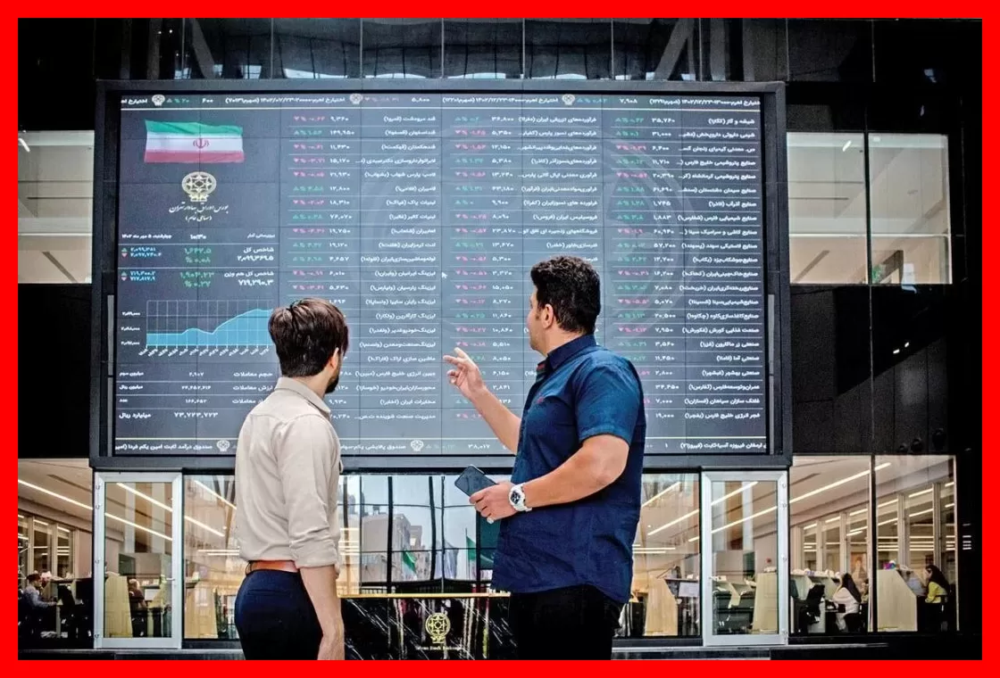 بازگشت احتیاط به بورس؛ ادامه صعود پرقدرت در کانال 7 میلیونی
