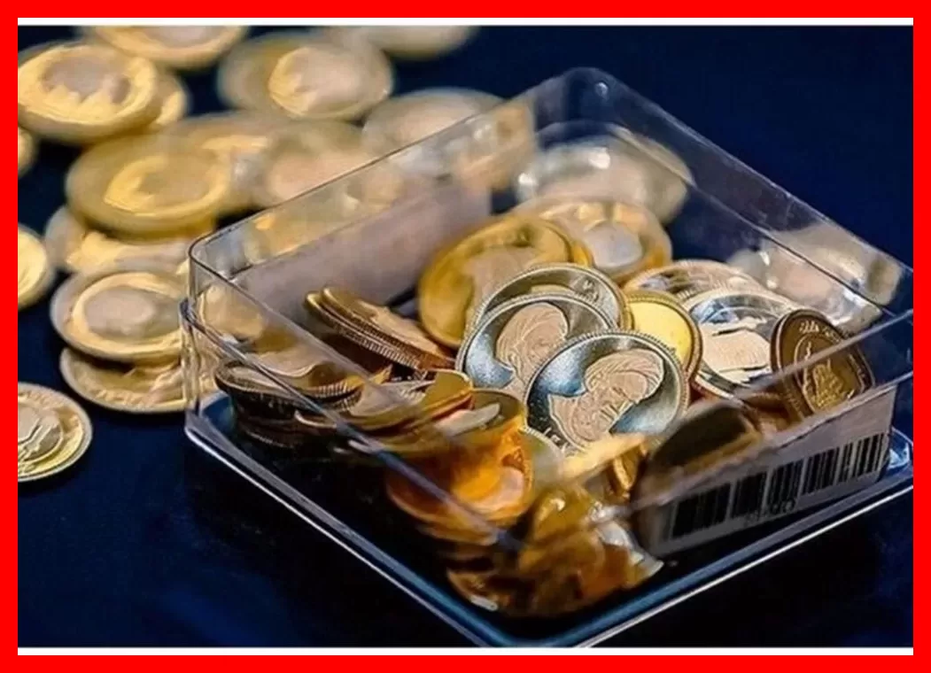 خرید ۴۲ هزار اوراق سلف سکه با استقبال ۶۷ درصدی افراد حقیقی