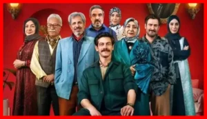درگذشت بازیگر محبوب سریال مهران مدیری همراه با عکس اختصاصی