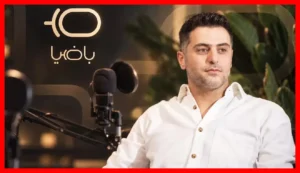 ماجرای پیگرد قضایی علی ضیا و عوامل برنامه «با ضیا» چیست؟