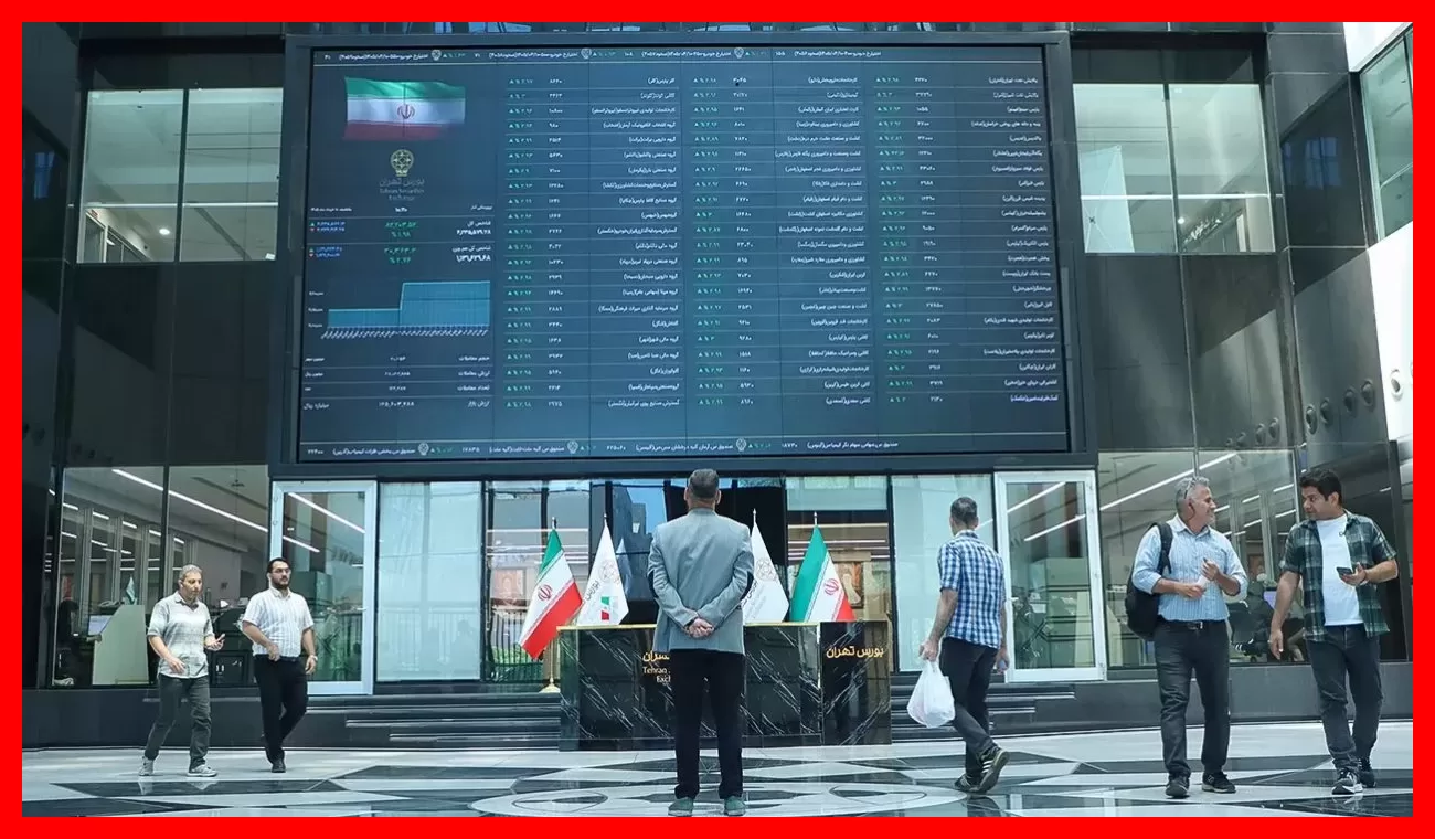 افت چشمگیر ۶۸ هزار واحدی شاخص بورس در آغاز معاملات امروز