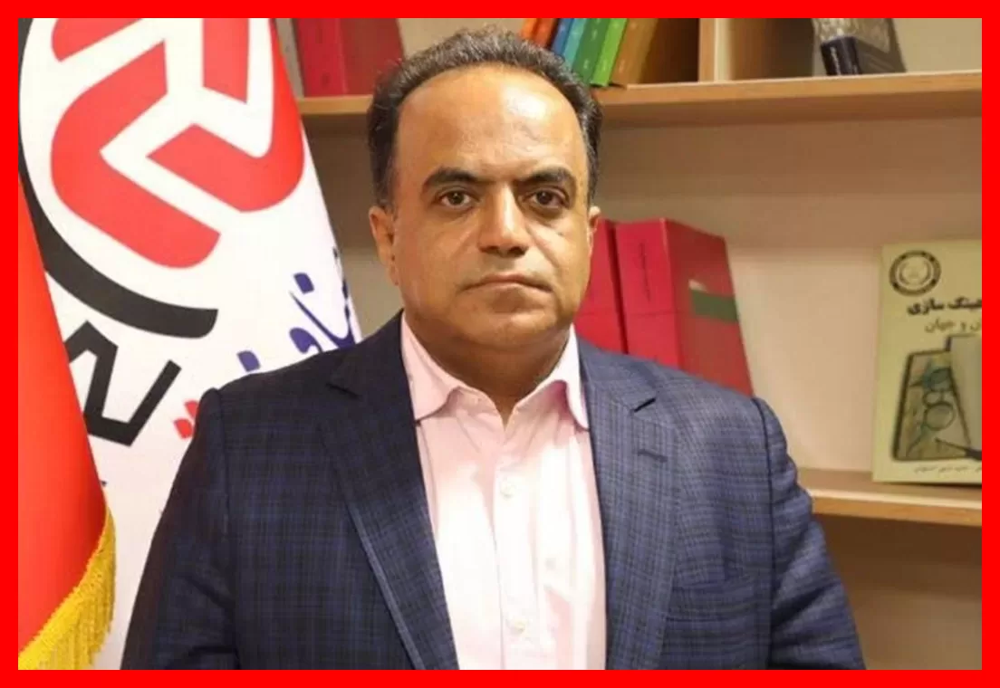 قیمت روز طلا و سکه امروز 24 شهریور؛ تحلیل و پیش‌بینی بازار فردا