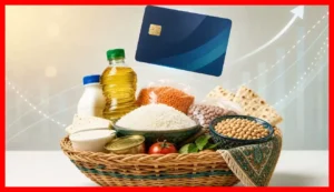 خبر فوری کالابرگی: کدام دهک‌ها مشمول افزایش سهمیه کالابرگ می‌شوند؟