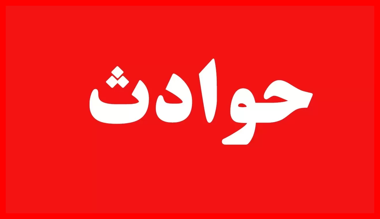 این جراح قلابی زیبایی بیماران را خراب میکند؛ عکس او را ببینید و فوراً به پلیس اطلاع دهید + تصاویر