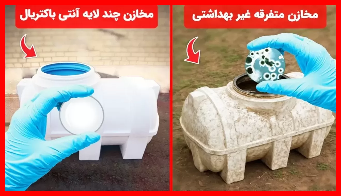 دلایل بوی بد و رشد جلبک در مخزن آب و بهترین روشهای رفع و پیشگیری