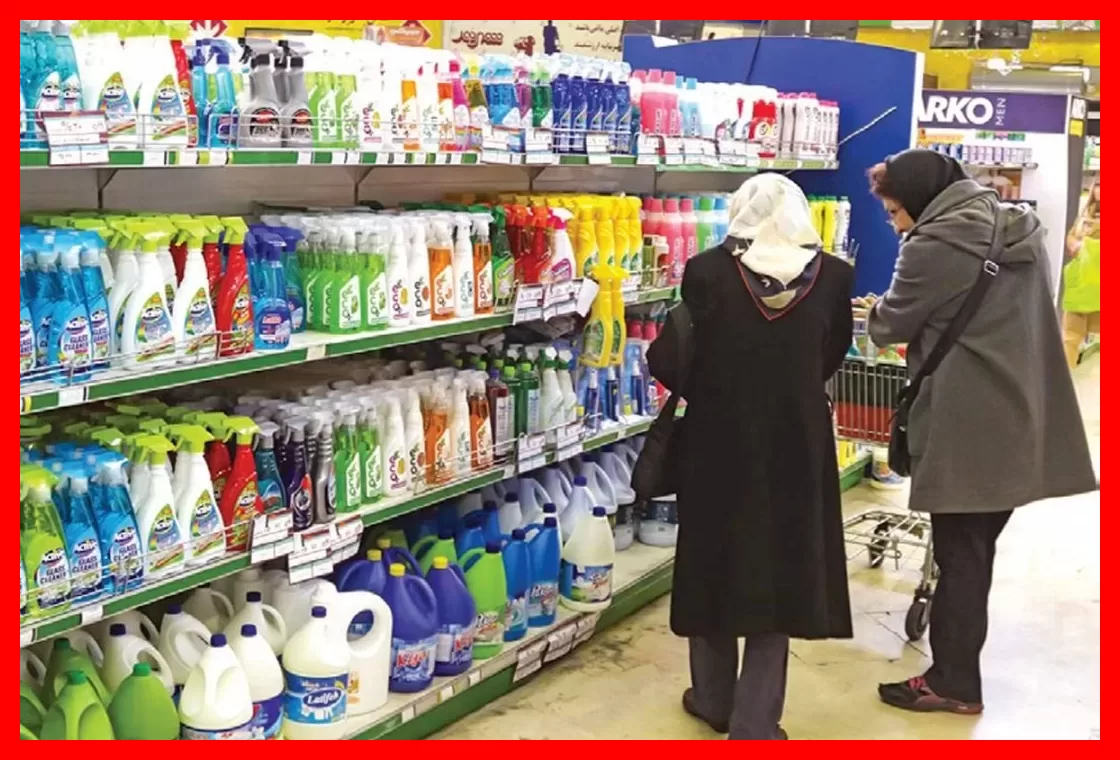 افزایش شدید قیمت شویندهها در روزهای آینده؛ آماده شوک قیمتی باشید