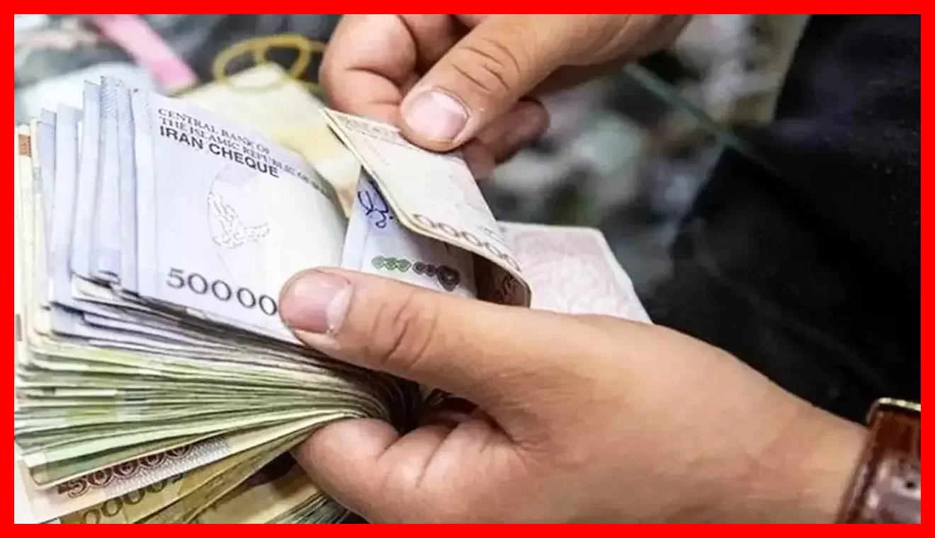 خبر فوری برای کارمندان دولت: واریز یک میلیون تومان به حساب این گروه از کارکنان