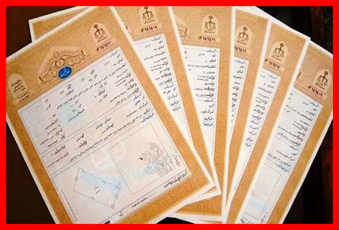 هشدار جدی به شهروندان درباره خطرات خرید ملک پیش‌فروش