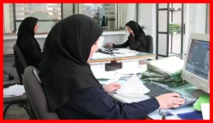 شیوه جدید دورکاری کارمندان دولت اعلام شد + زمان دقیق بخشنامه تازه