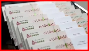 واریزی شگفت‌انگیز امروز ۴ مهر ۱۴۰۵؛ حساب این کارمندان ۱۰ میلیون تومان شارژ شد