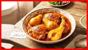 خورشت گلابی با مرغ؛ تجربه‌ای هوشمندانه از طعم‌های میوه‌ای و زعفرانی که نباید از دست بدهید