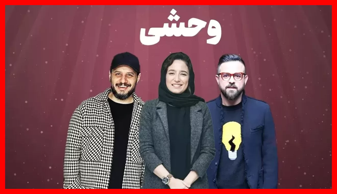 محسن تنابنده قرار بود نقش اصلی سریال را بازی کند اما ناگهان خبری شوکه‌کننده منتشر شد…
