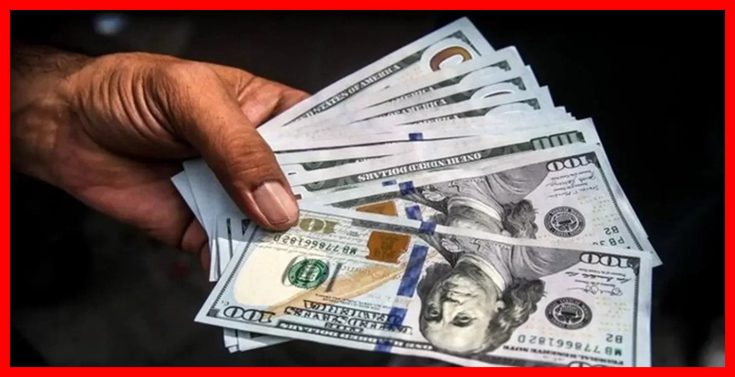 وضعیت کف بازار دلار فردوسی امروز چگونه بود؟