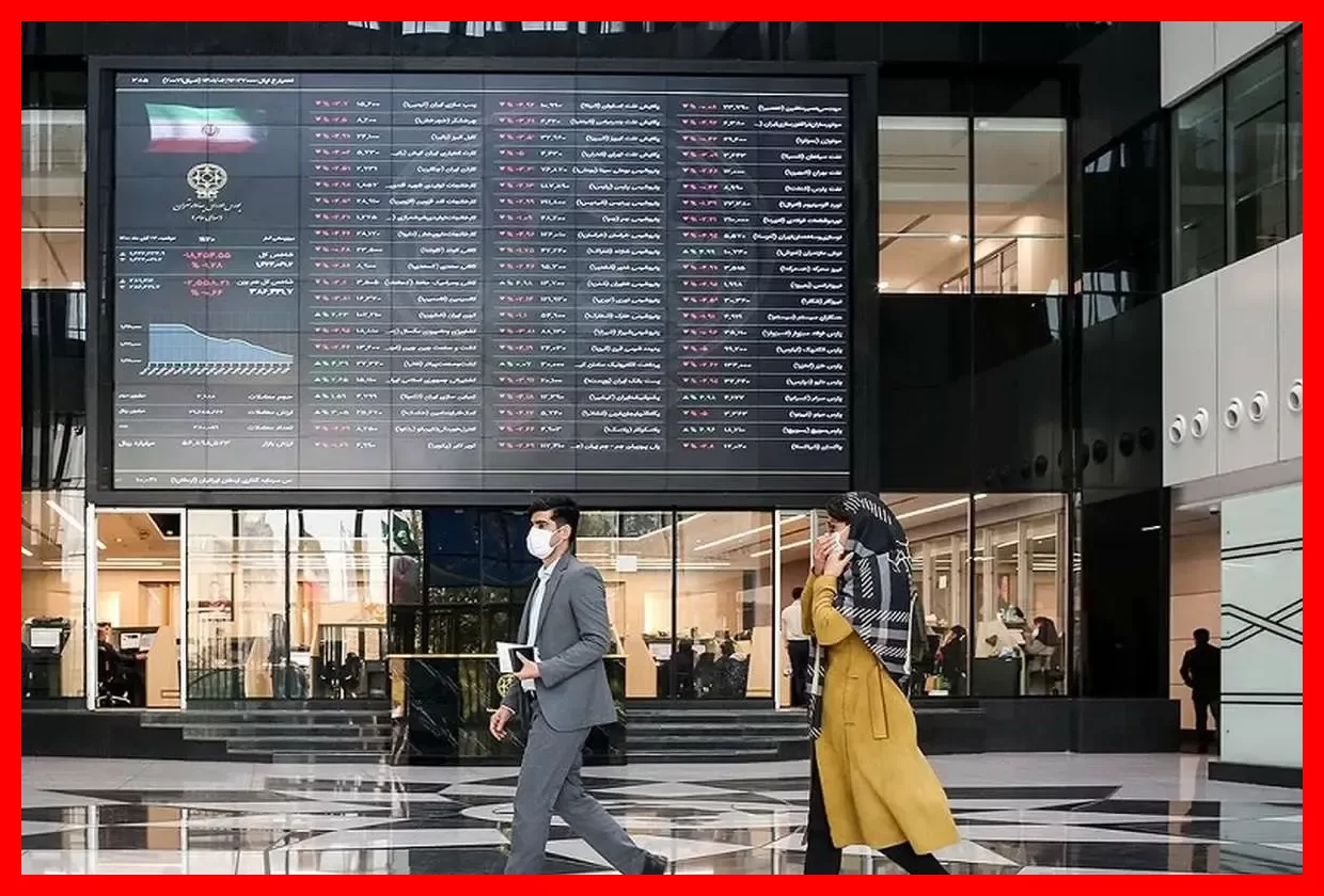 سقوط شدید بورس در ۲۹ شهریور؛ ریزش ۱۵۰ هزار واحدی و افت شاخص هم‌وزن