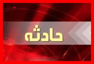 واژگونی مینی‌بوس دانش‌آموزان با ۲۱ مصدوم؛ جزئیات حادثه و وضعیت مصدومان