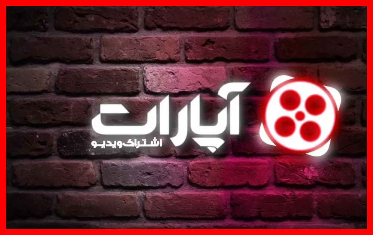 بررسی دقیق اظهارات رئیس صداوسیما درباره پرونده جنجالی آپارات