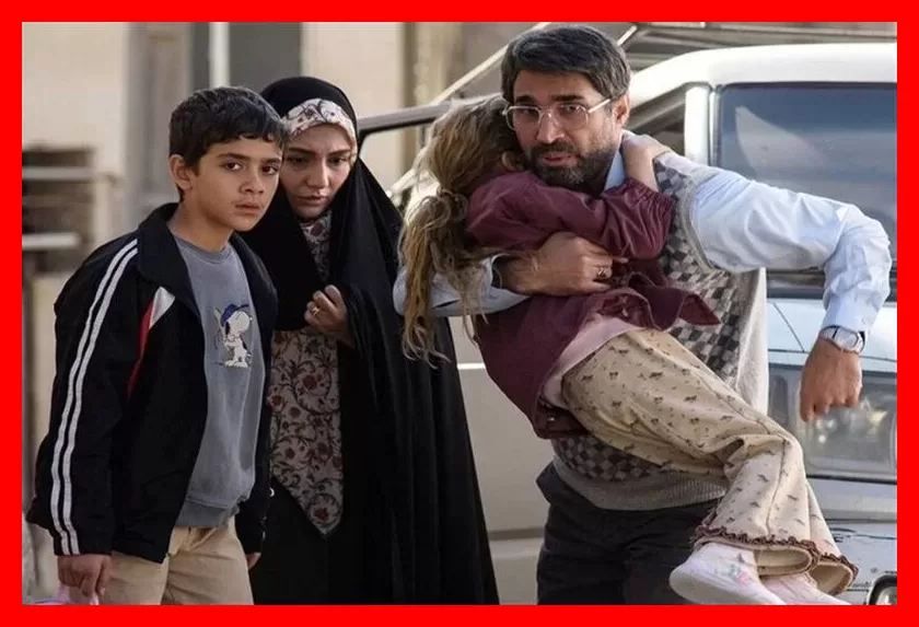 بازگشت درخشان محمدرضا فروتن پس از ۷ سال به سینما در کنار شهاب حسینی