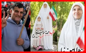 اولین تصاویر دلخراش از جان‌باختگان حادثه مشهد که تاکنون منتشر شده‌اند