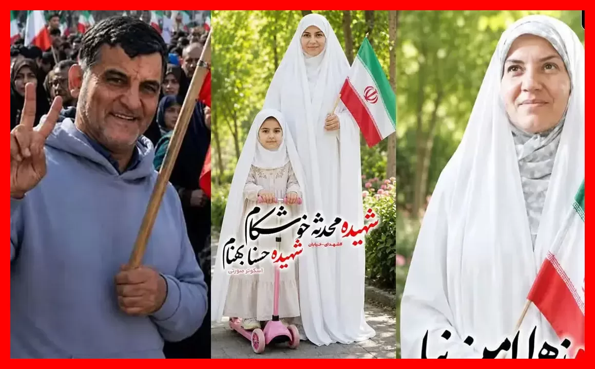 اولین تصاویر دلخراش از جانباختگان حادثه مشهد که تاکنون منتشر شدهاند