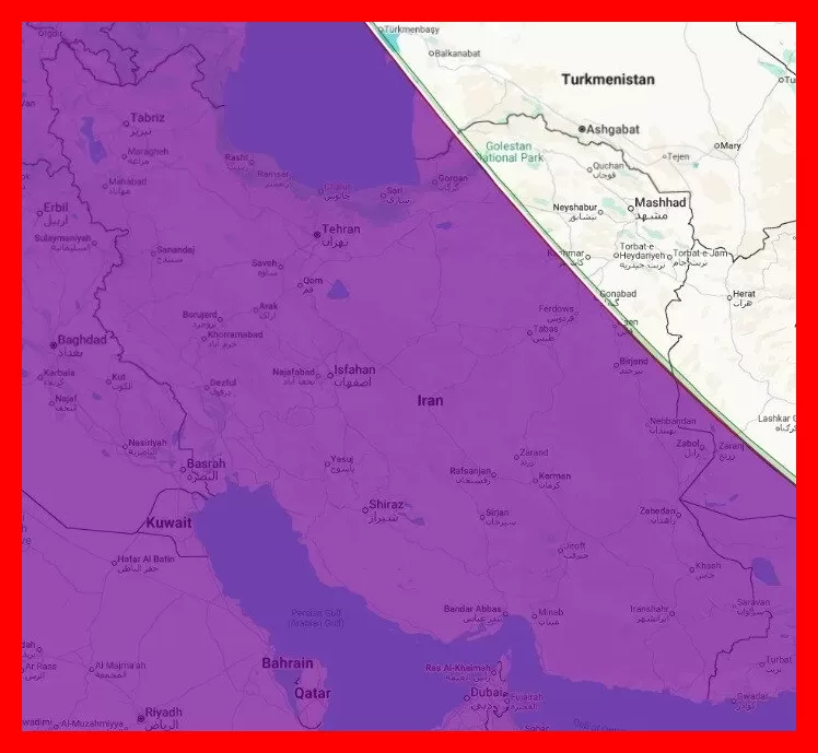 امروز چشم از آسمان ایران برندارید؛ اتفاقی نادر و شگفت‌انگیز در راه است