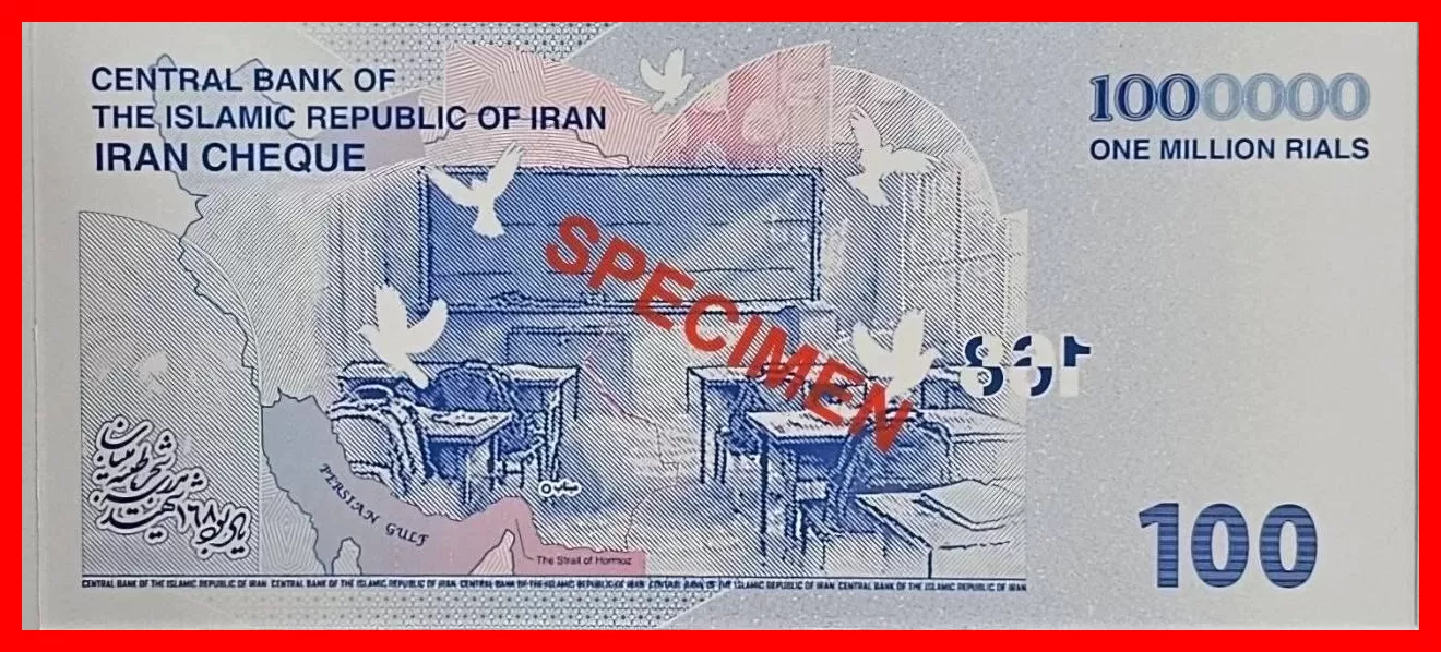 رونمایی از چکپول ۱۰۰ هزار تومانی با طراحی تازه و جذاب + تصویر کامل