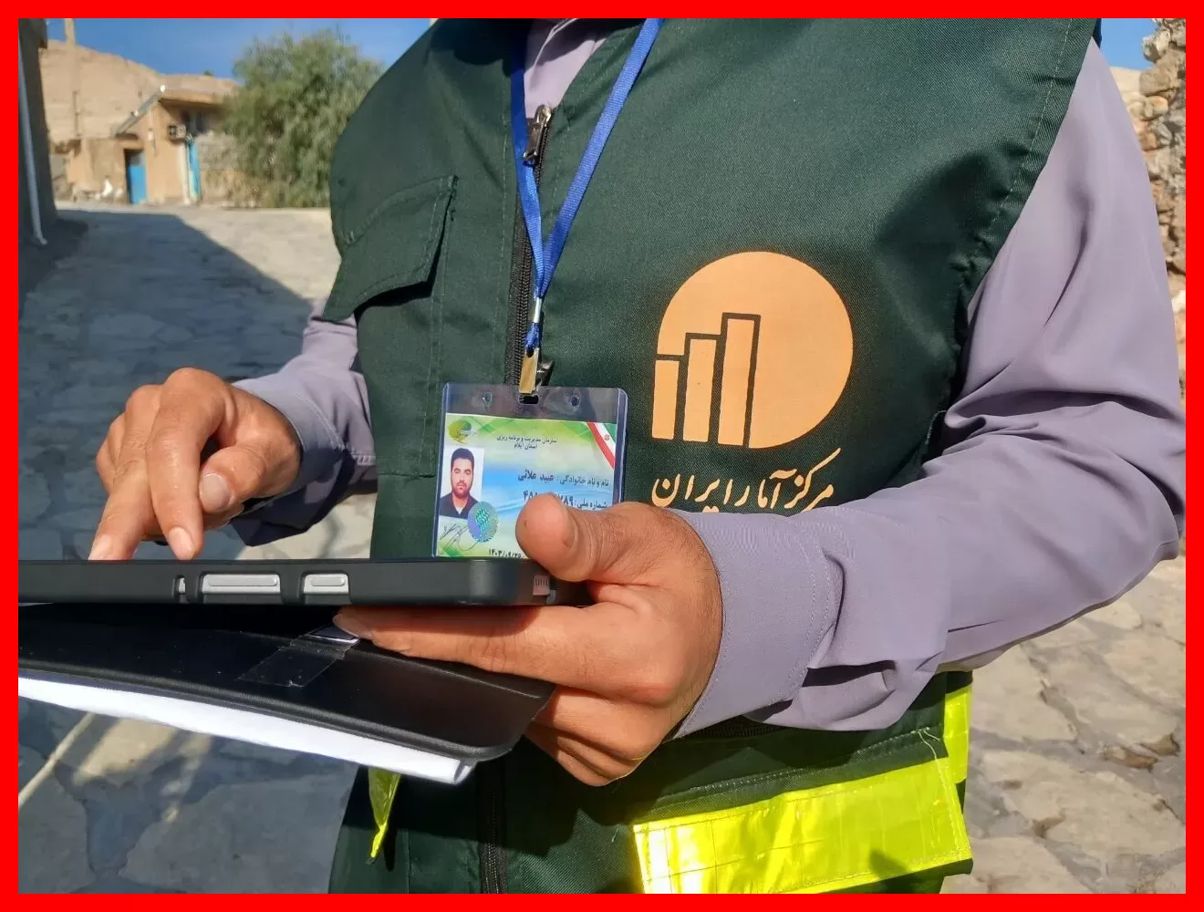 شروع سرشماری اینترنتی نفوس و مسکن از مهر با عملیات میدانی از اول آبان
