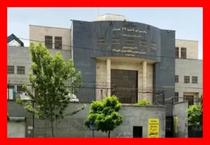 کشف رد پای دختر ۱۵ ساله گمشده در یک طلافروشی رازآلود