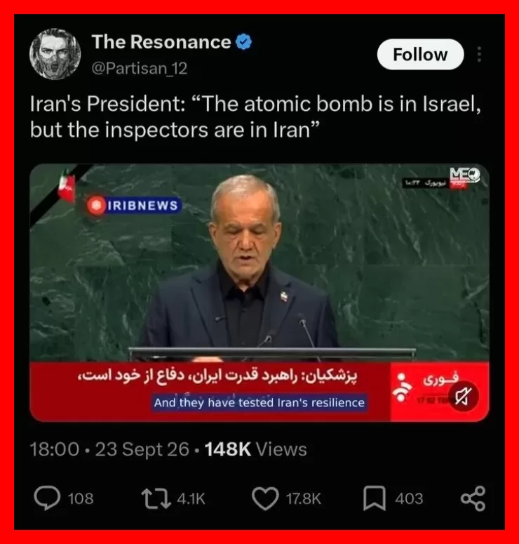 سخنرانی امروز پزشکیان در سازمان ملل