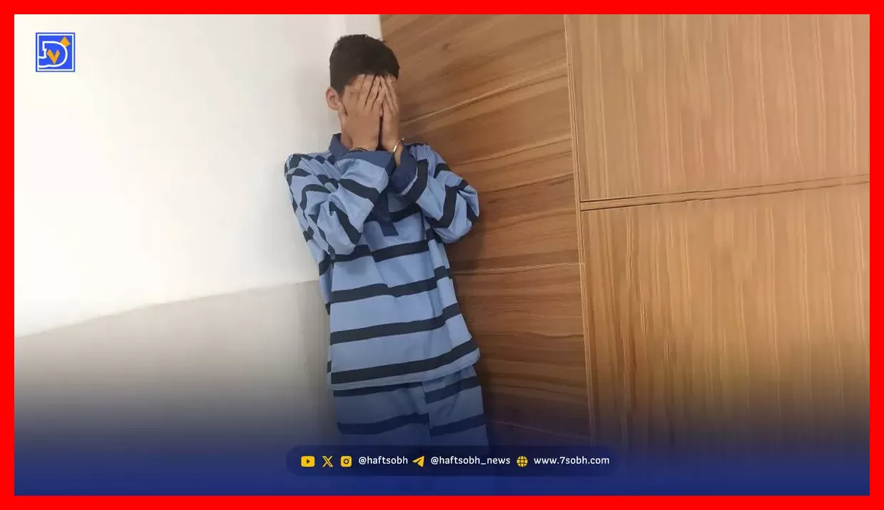 قتل+دختر+طبیعت_گرد