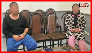 خیانت زن در تهرانسر به جنایتی هولناک انجامید