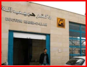 توقف اسرارآمیز قطار مترو در ایستگاه حبیب‌الله تهران چه اتفاقی افتاد؟