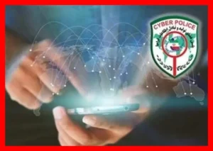 فریب کارت‌های دعوت عروسی؛ کمین مخوف کلاهبرداران در کمین شما