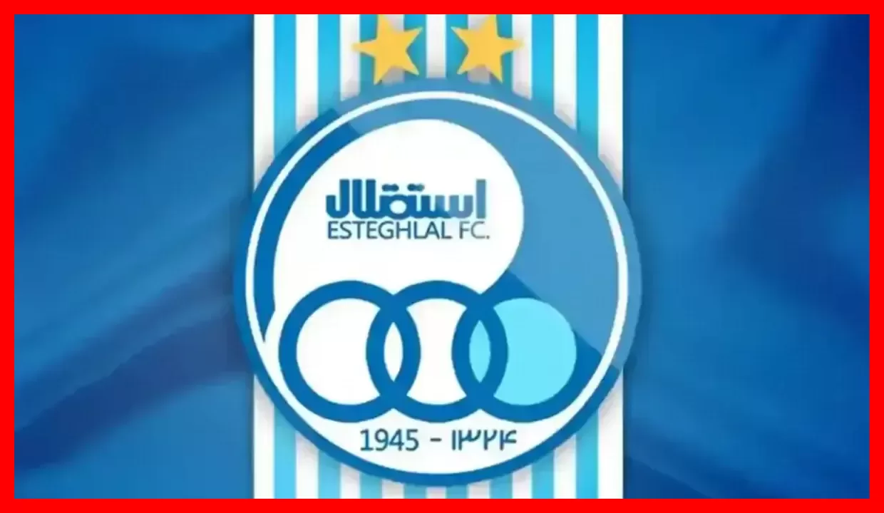 تغییرات هلدینگ خلیج فارس؛ سرنوشت مدیریت استقلال در هاله‌ای از ابهام