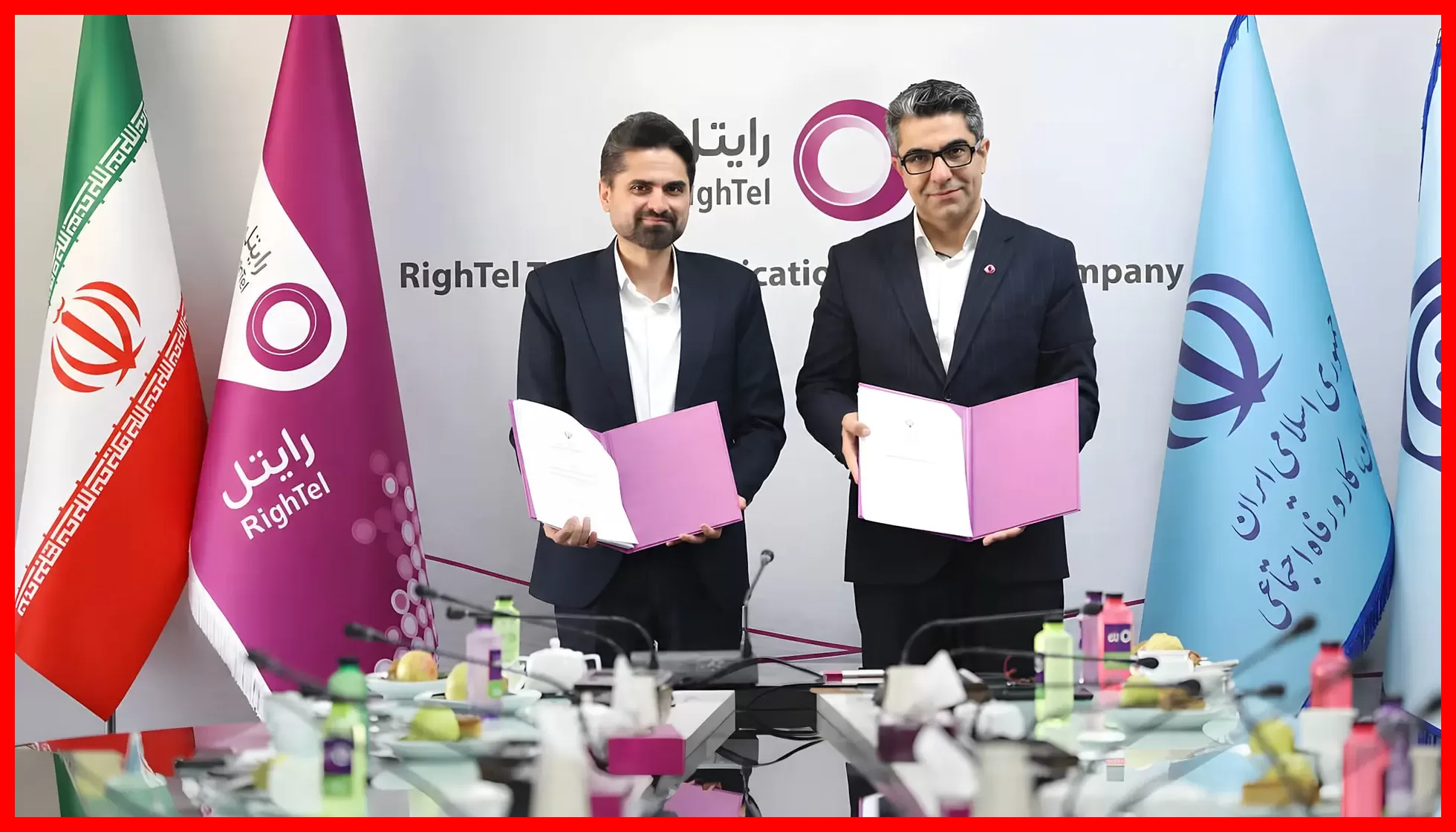 رایتل مأمور ارائه خدمات دیجیتال تعاون شد – 6عصر