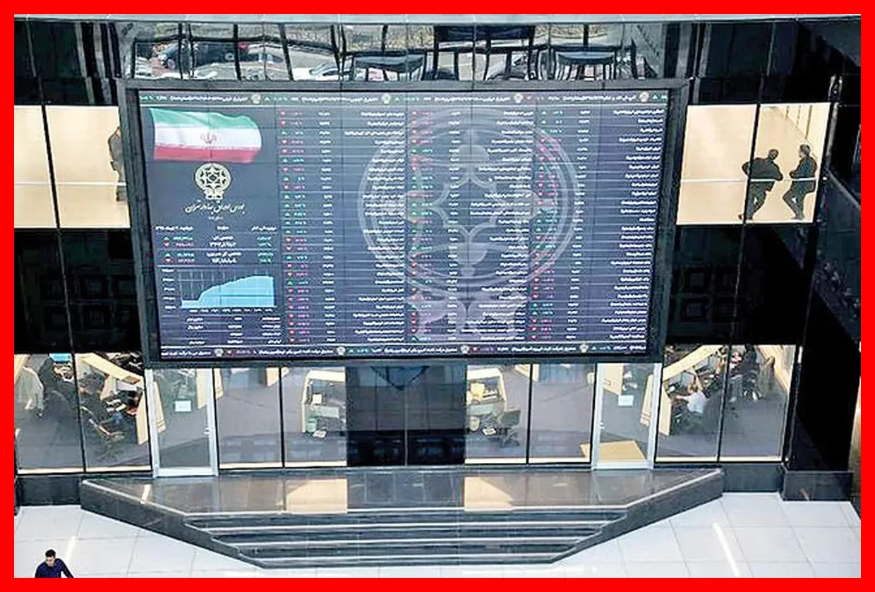 رکوردشکنی تاریخی شاخص کل بورس؛ عبور از مرز ۷ میلیون واحد در آغاز معاملات