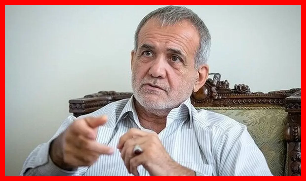 پزشکیان: رشد فناوری را نباید به خاطر سوءاستفاده عده‌ای متوقف کنیم