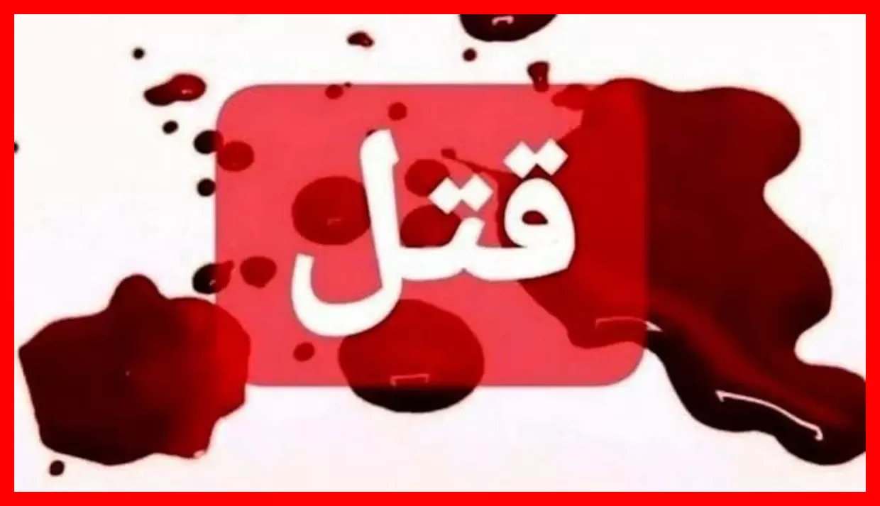 مادر در قبرستان، پدر در زندان؛ سرنوشت تلخ ۳ کودک در بهزیستی