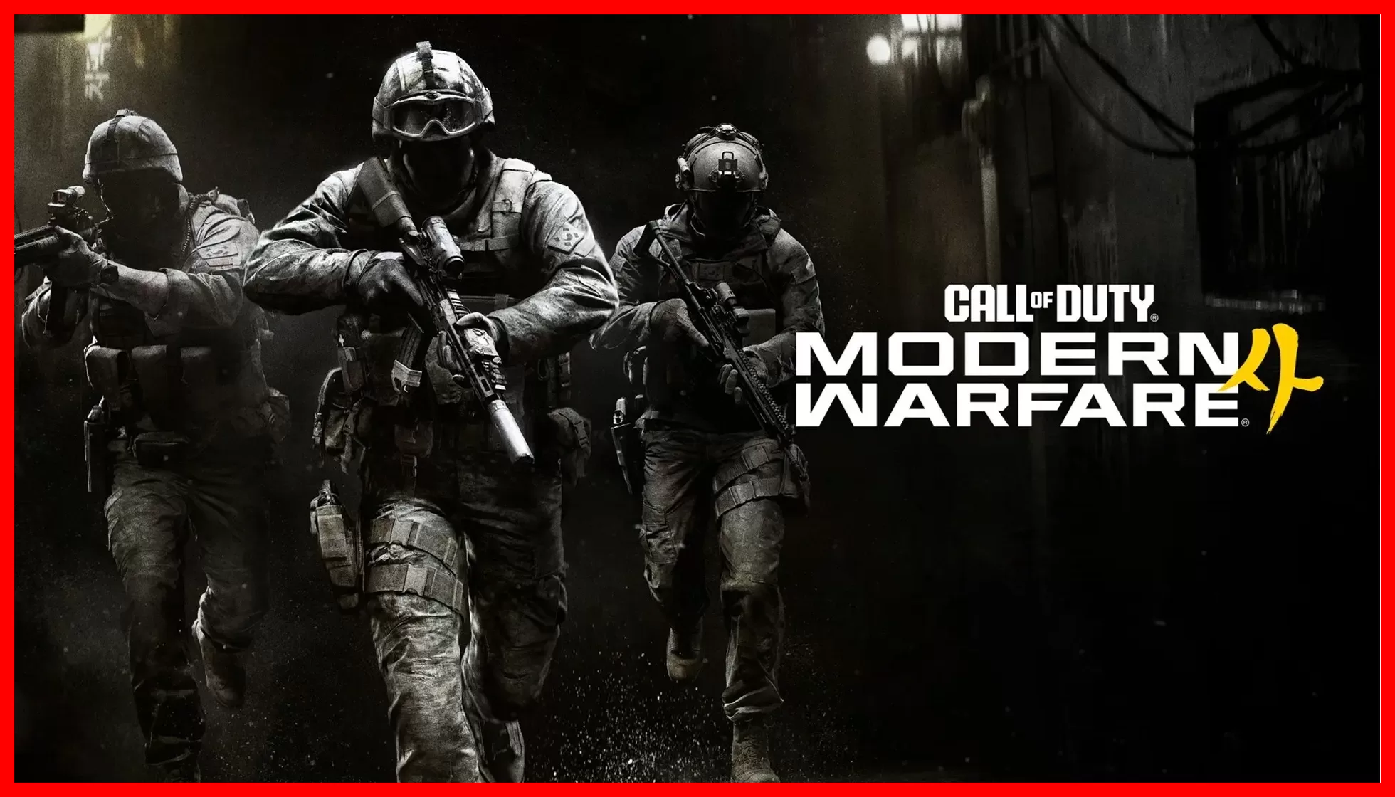 بازی Modern Warfare 4؛ پایان ریبوت هیجانانگیز این سری محبوب – 6عصر