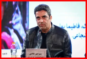 منوچهر هادی در جشن گرم و پرشور خانواده مذهبی‌اش