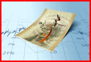 وزیر اقتصاد خبر از تصمیم نهایی و مهم درباره سهام عدالت داد